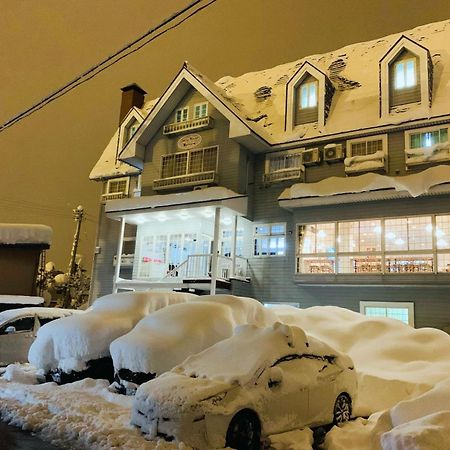 Snowhouse Memorie Hotel-石打丸山 Seki  Dış mekan fotoğraf