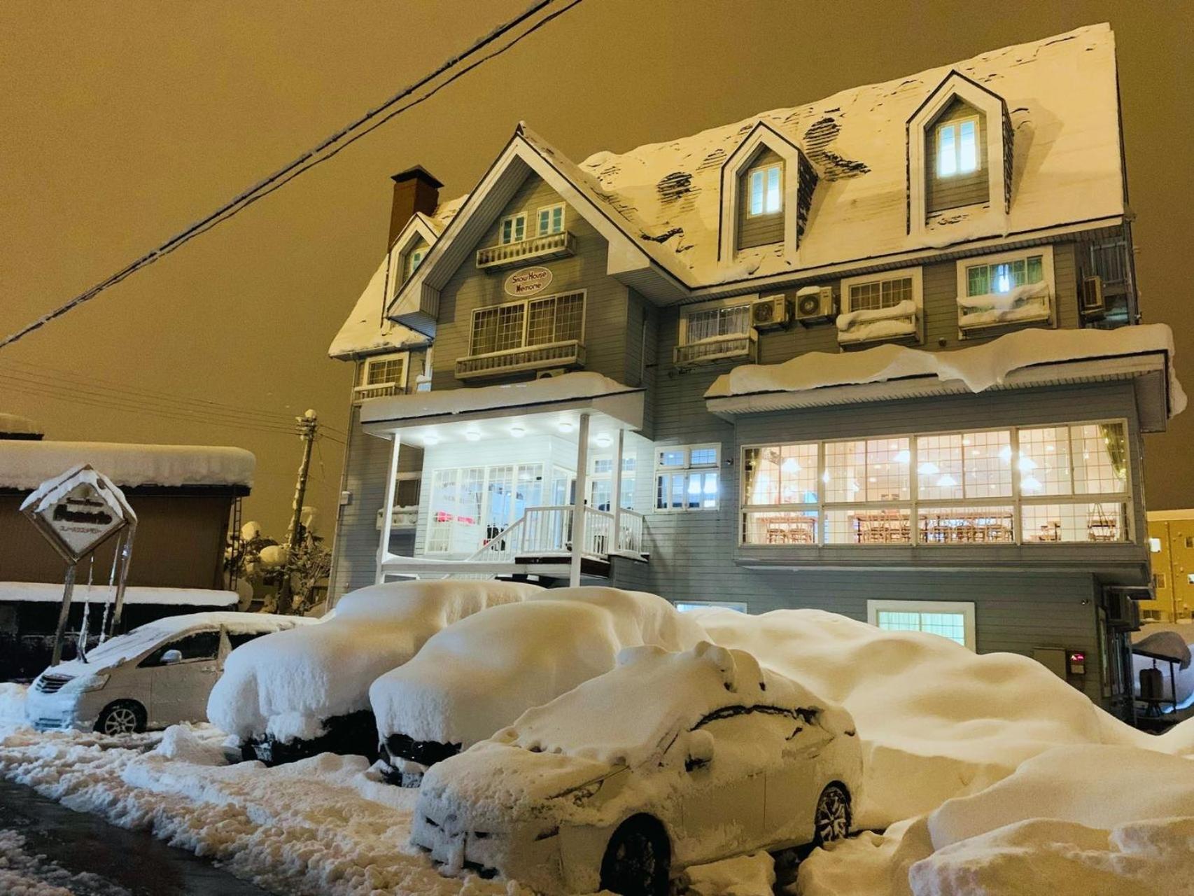 Snowhouse Memorie Hotel-石打丸山 Seki  Dış mekan fotoğraf