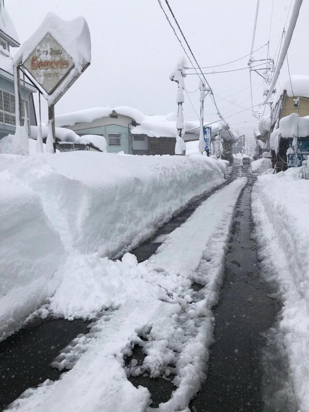 Snowhouse Memorie Hotel-石打丸山 Seki  Dış mekan fotoğraf