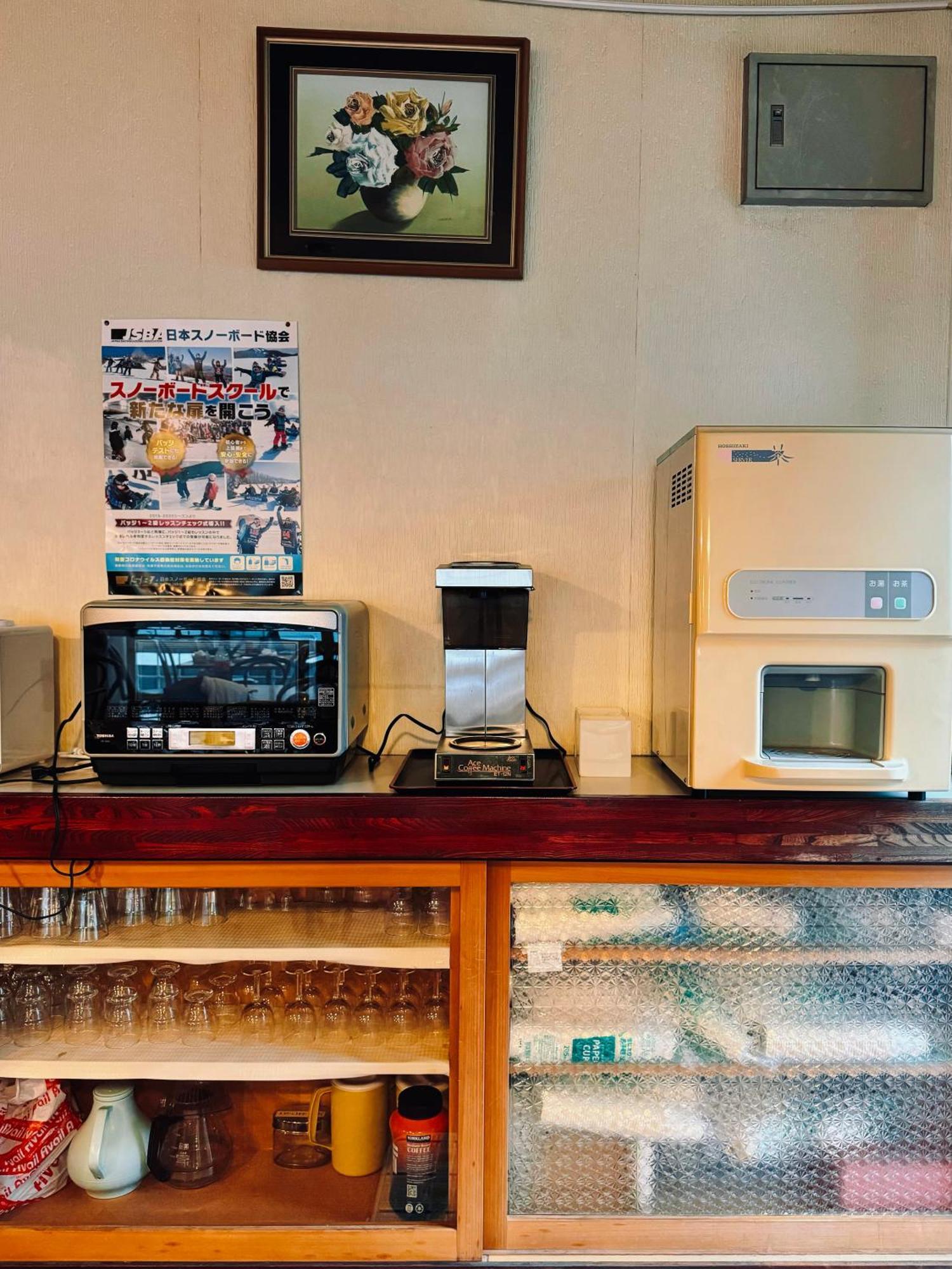 Snowhouse Memorie Hotel-石打丸山 Seki  Dış mekan fotoğraf