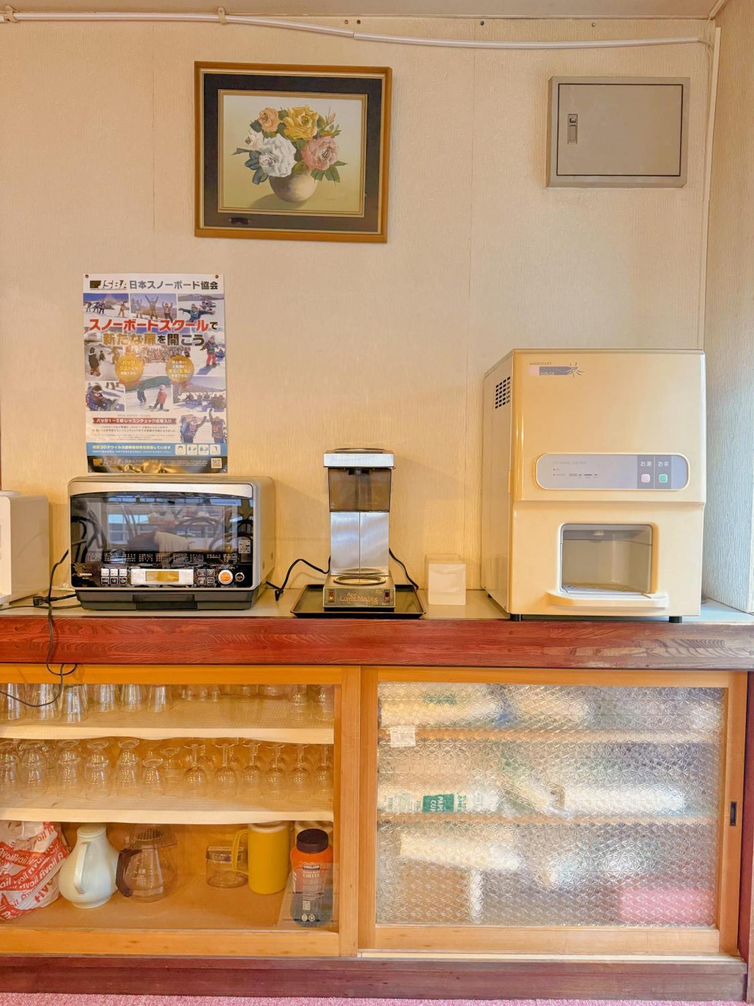 Snowhouse Memorie Hotel-石打丸山 Seki  Dış mekan fotoğraf