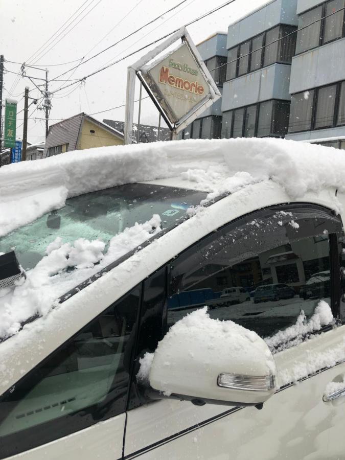 Snowhouse Memorie Hotel-石打丸山 Seki  Dış mekan fotoğraf