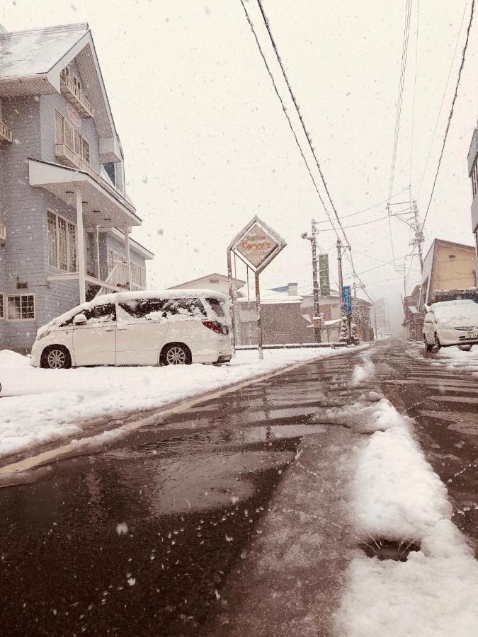 Snowhouse Memorie Hotel-石打丸山 Seki  Dış mekan fotoğraf