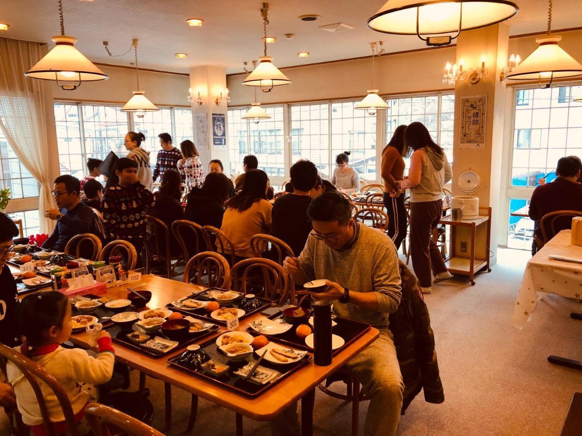 Snowhouse Memorie Hotel-石打丸山 Seki  Dış mekan fotoğraf